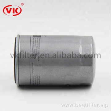 Replace VK fuel filter 7048-ta0-000